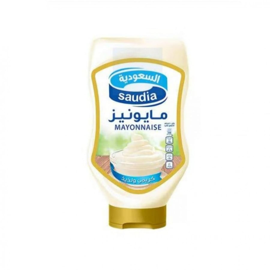 مايونيز ضغاط السعودية  430 جرام
