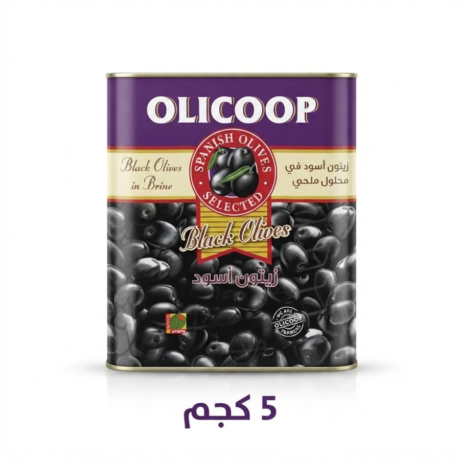 زيتون اسود اوليكوب  5 كجم