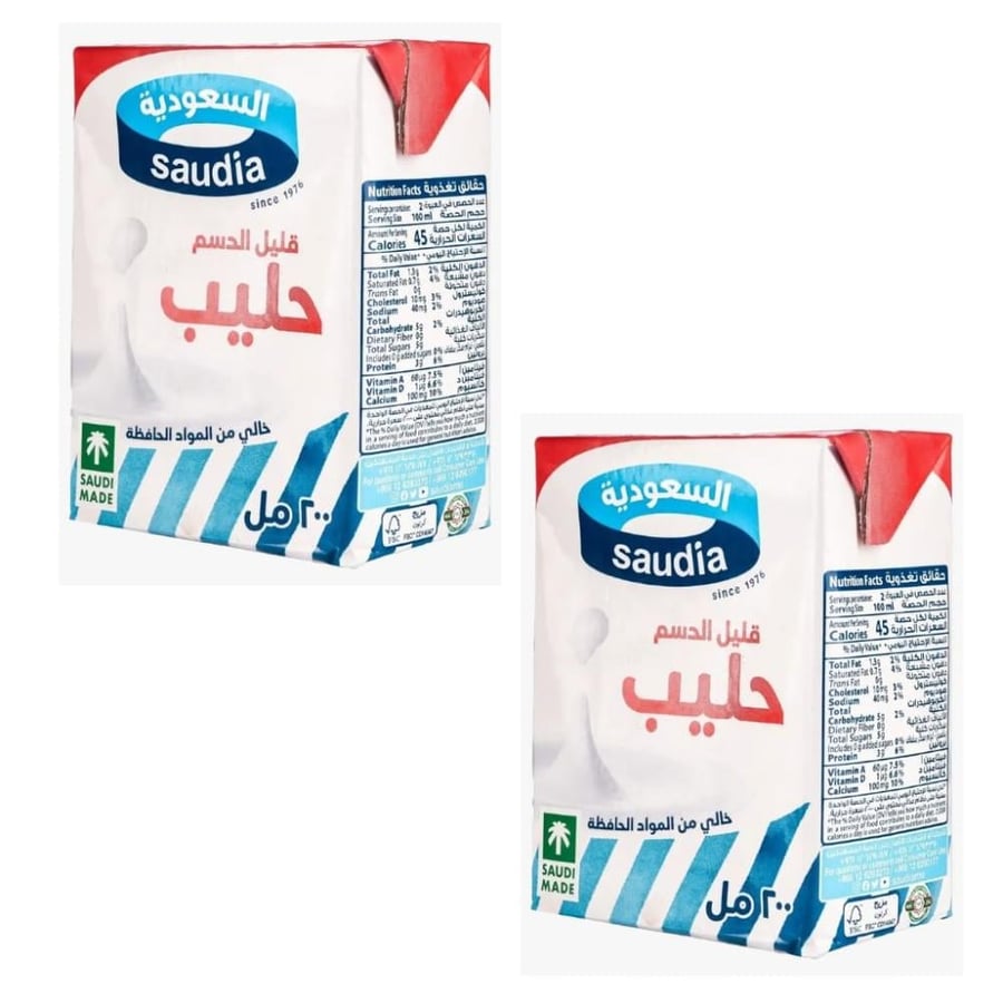 حليب قليل الدسم  السعودية -200 مل