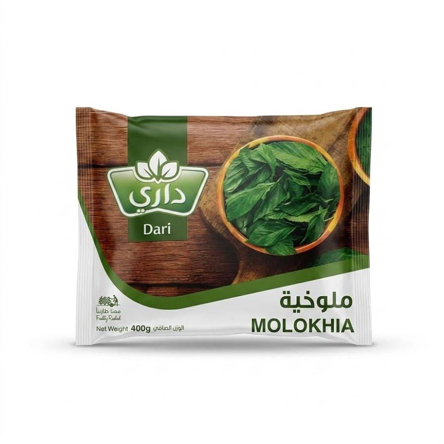 ملوخية داري 400 جرام
