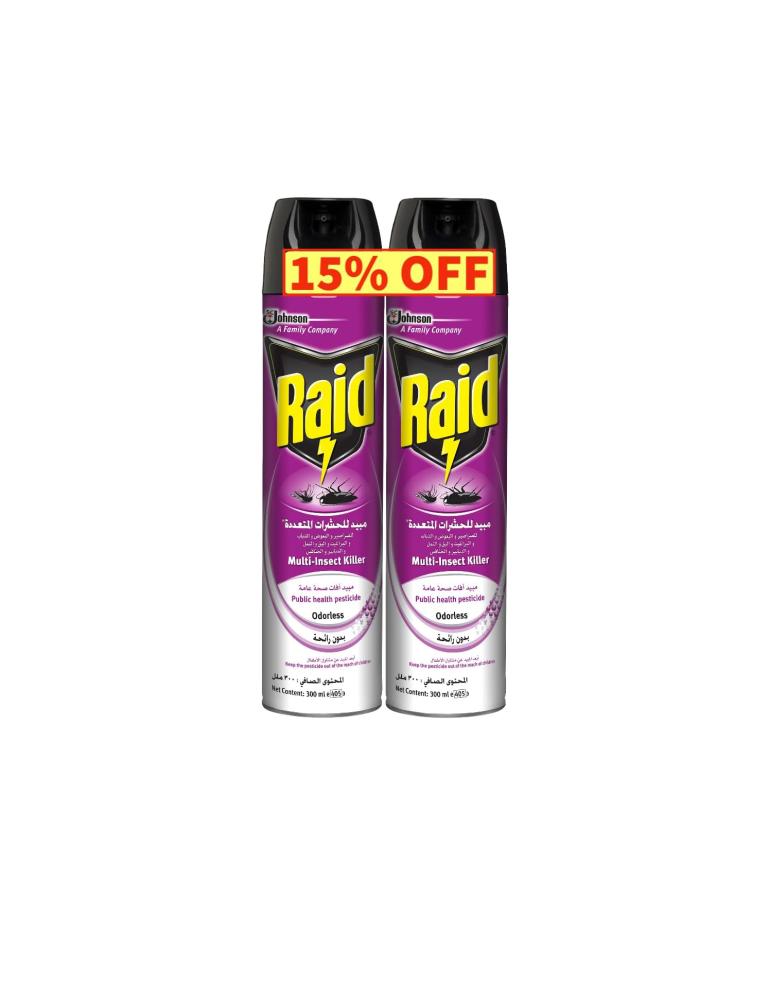 Red insecticide multi-purpose without smell 300ml width 2