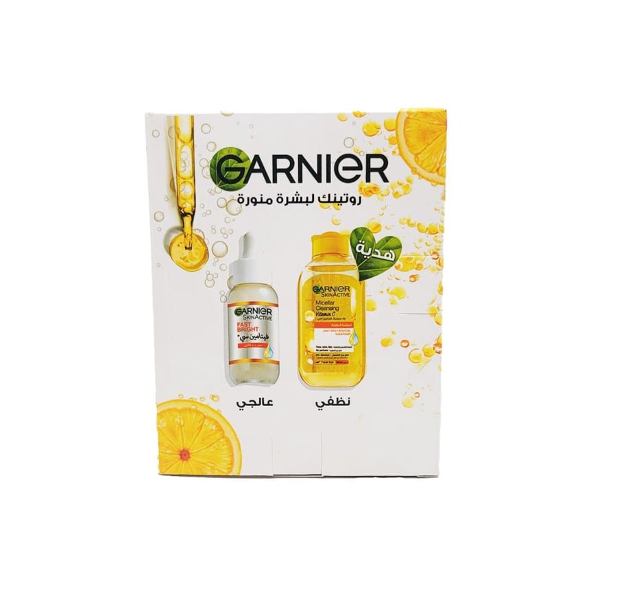 Garnier Vitamin C Serum 30ml + Makeup Remover 100ml - Abyati Stores