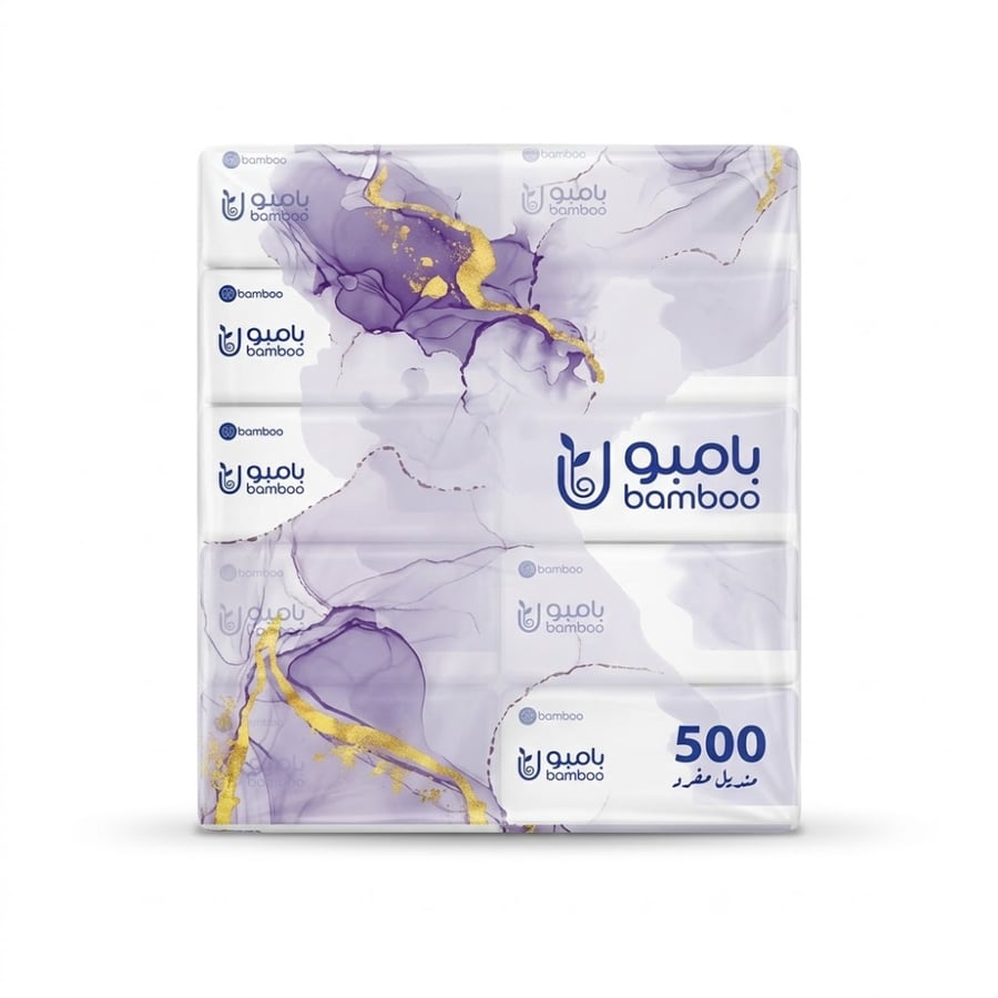 مناديل  بامبو 10عبوة* 500منديل مفرد