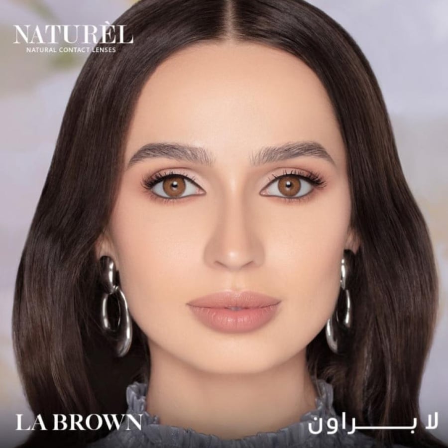 عدسات ناتشورال لا براون