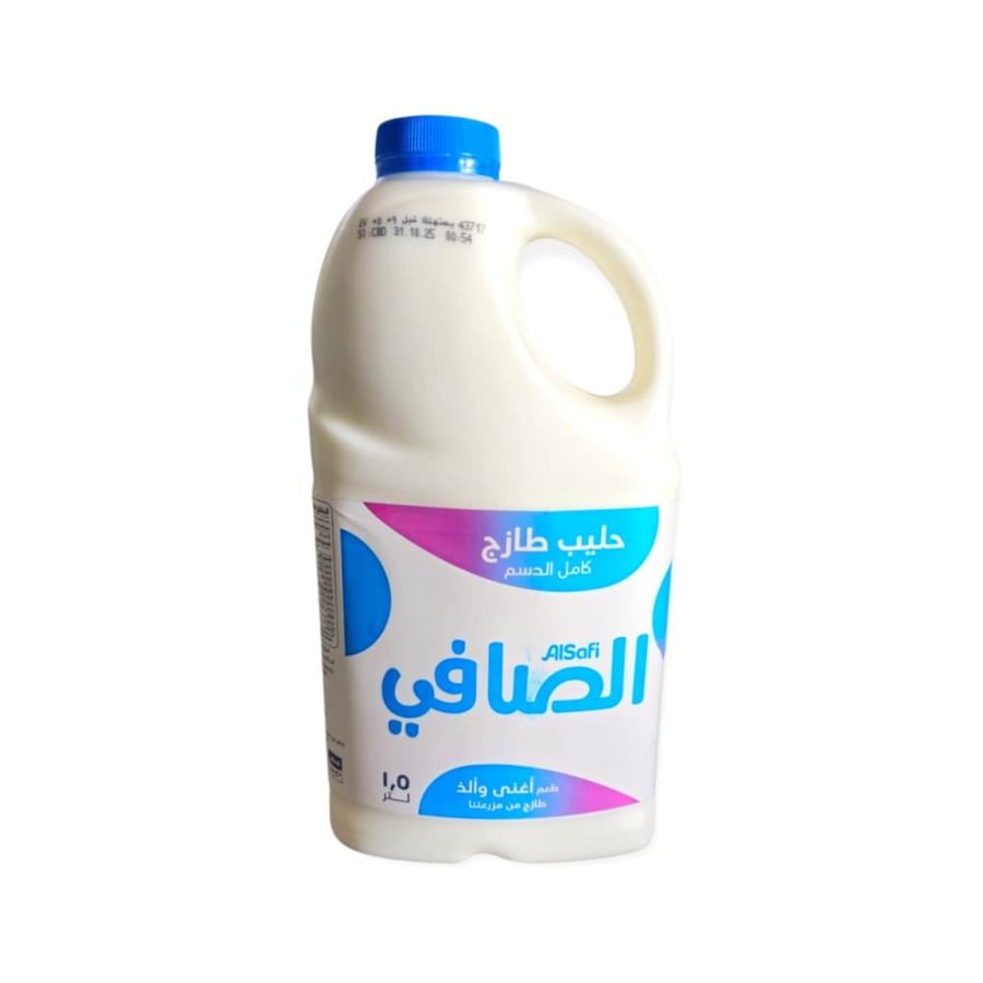 حليب كامل الدسم 1.5 لتر
