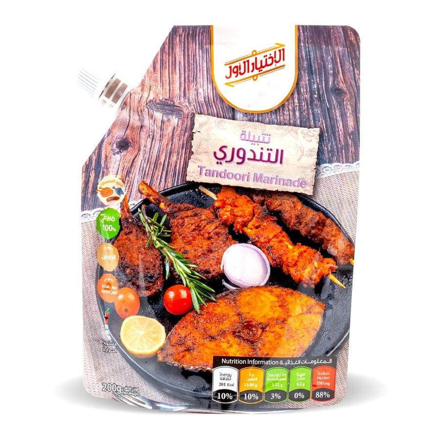 الإختيار الأول  تتبيلة التندوري 200 جرام