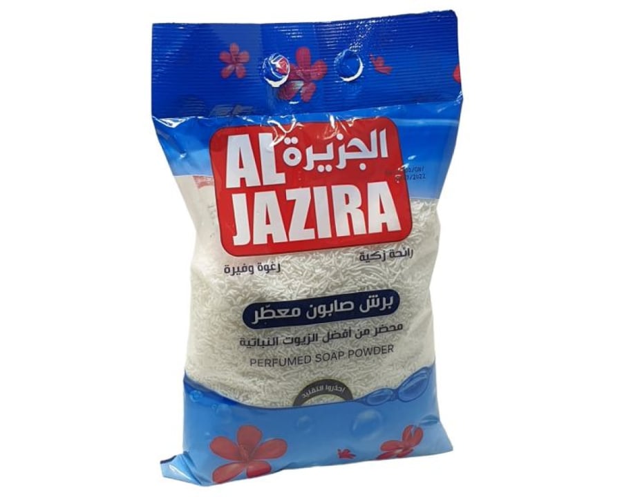 الجزيره برش صابون مبشور معطر 800 جرام