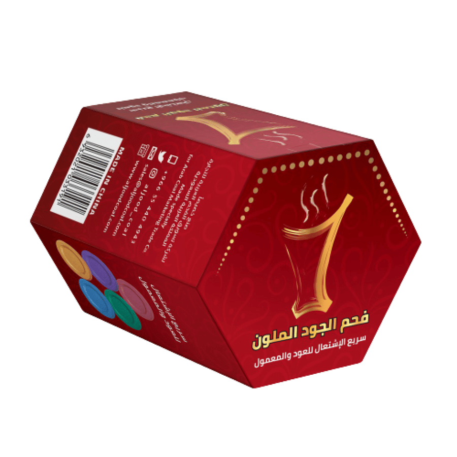 Al-Joud Charcoal Colored 50 Tablets, Odorless, with Tweezers