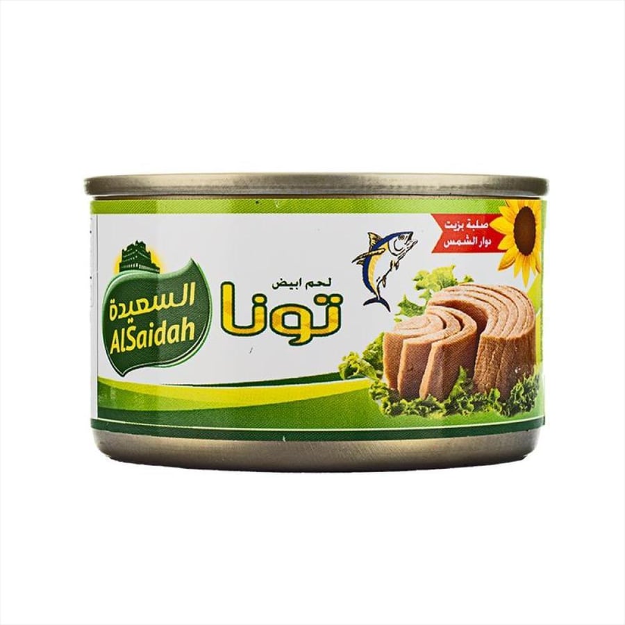 تونة لحم ابيض السعيدة 185 جرام