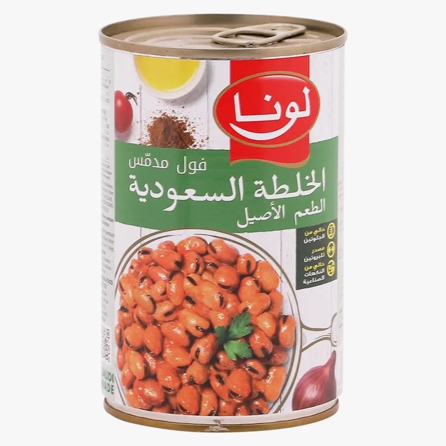 فول بالخلطة السعودية لونا  450 جم