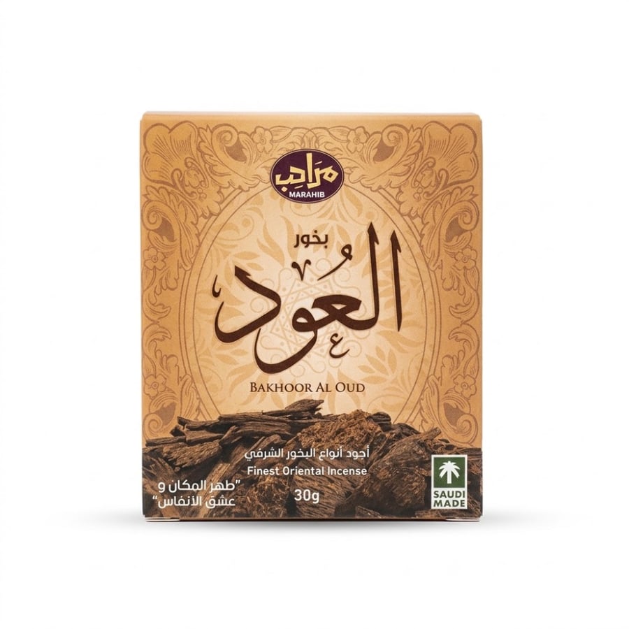 بخور العود مراحب 30 جرام