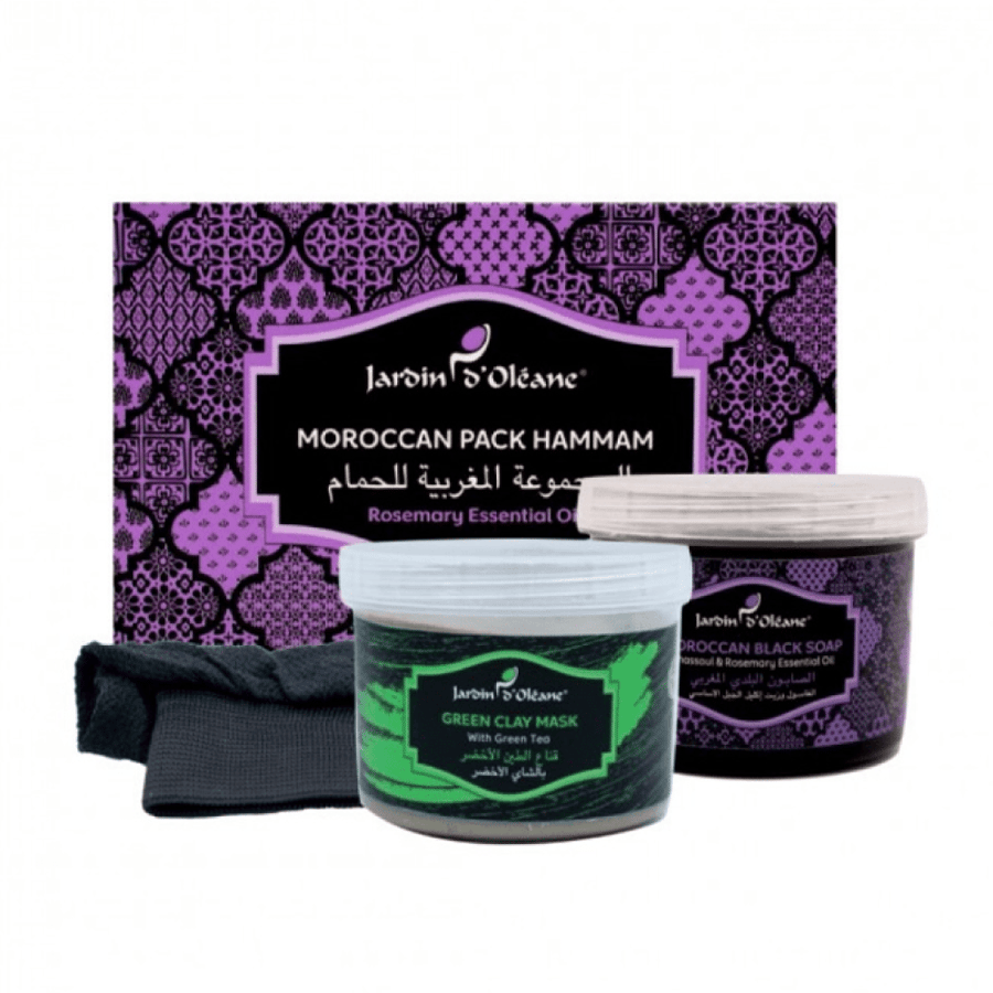 The Moroccan group for the bath with rosemary oil from Garden Olayan