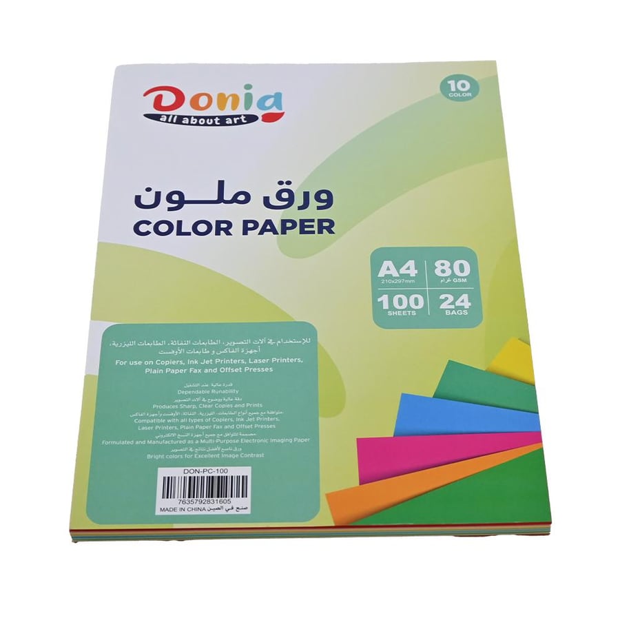 ورق ملون متعدد 80ج شد 100 PC-100