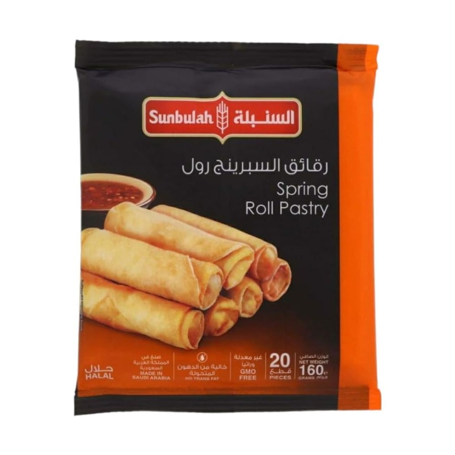 Spring roll chips Al Sunbula 160 grams