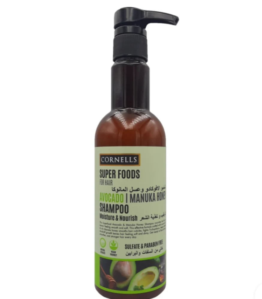Cornel's Superfoods Avocado & Manuka Honey Shampoo 500ml