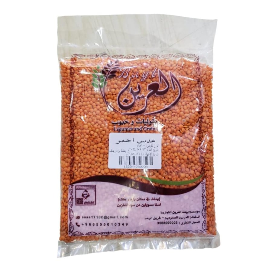Red lentils Beit Al-Arain 400 grams