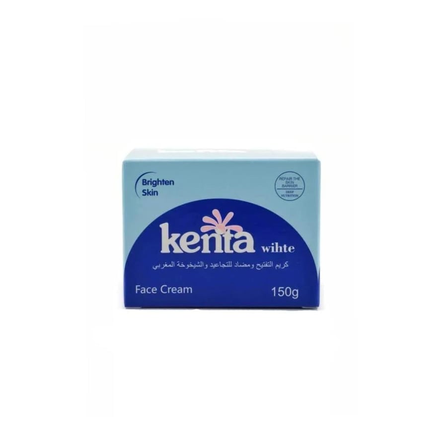 Moroccan Kenta Whitening, Anti-Wrinkle and Anti-Aging Cream