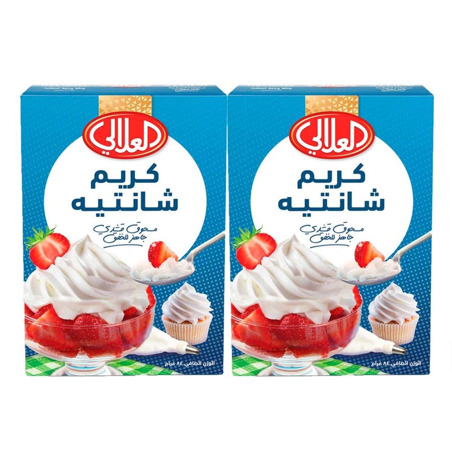 Whipped cream ready for whipping Alali 2*84g