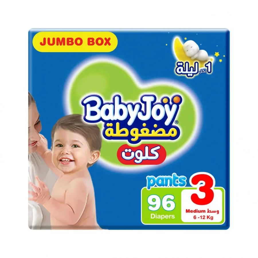 بيبي جوي كلوت رقم 3 وسط 2×48 بوكس