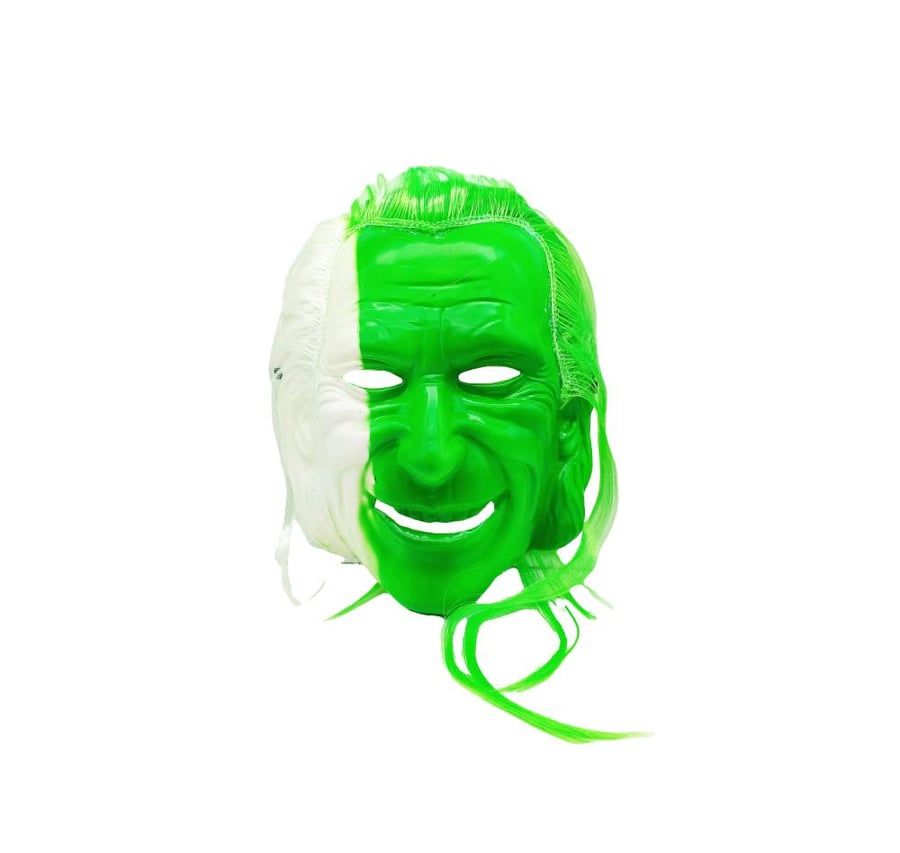 قناع وجه اليوم الوطني