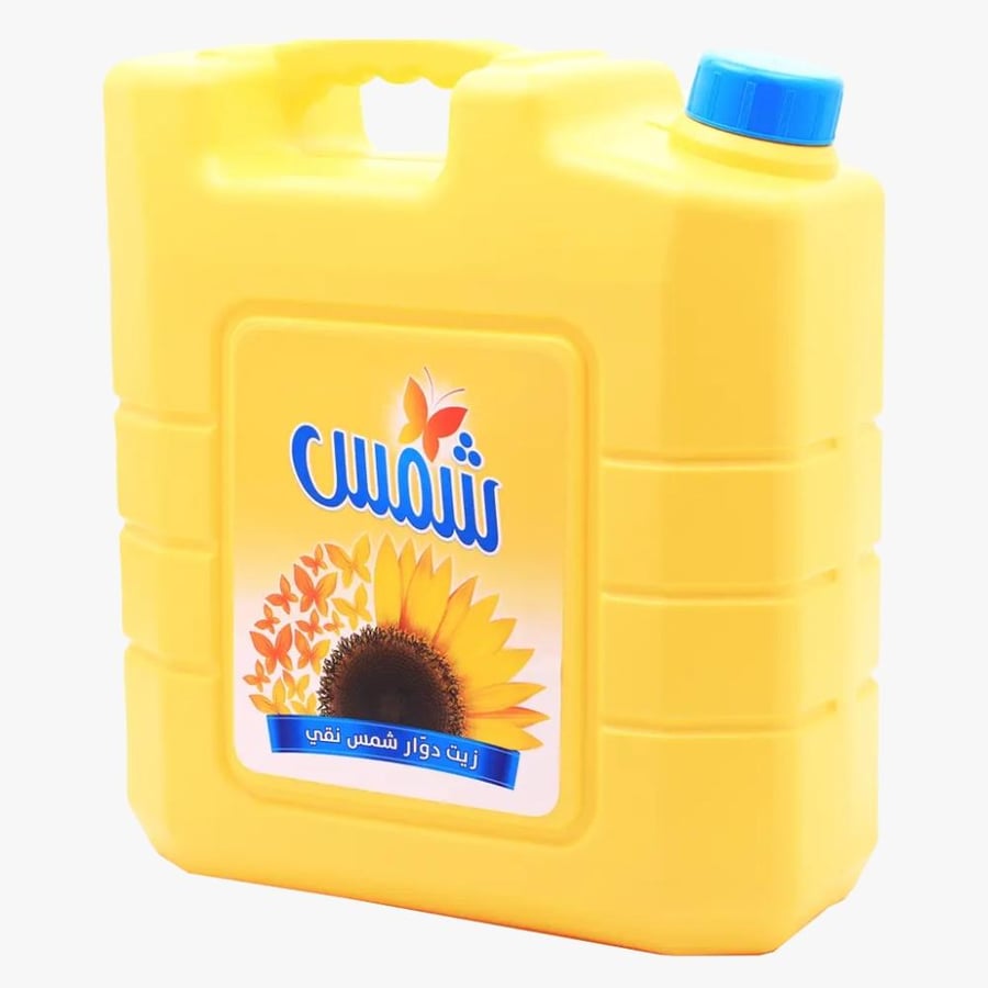 زيت دوار الشمس 9 لتر