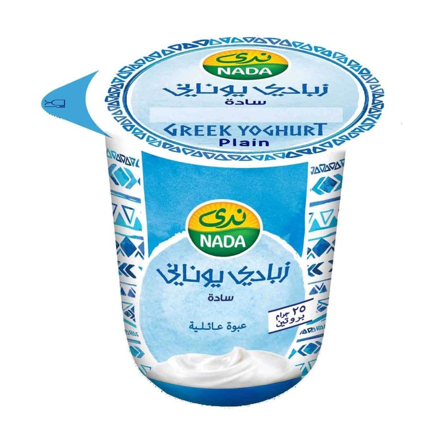 ندى زبادي يوناني سادة 360 جرام