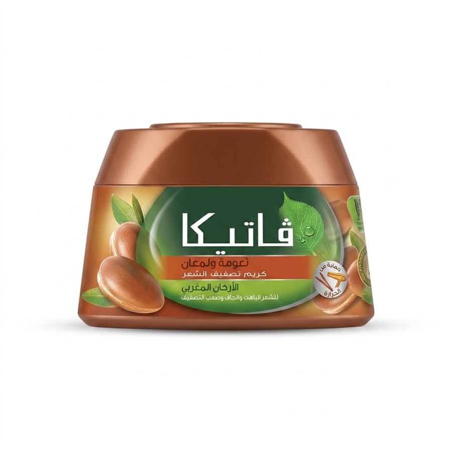 كريم تصفيف فاتيكا 140مل  الارجان المغربي