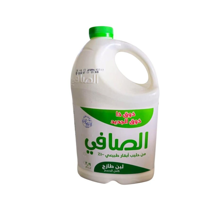 لبن الصافي 2.9 لتر