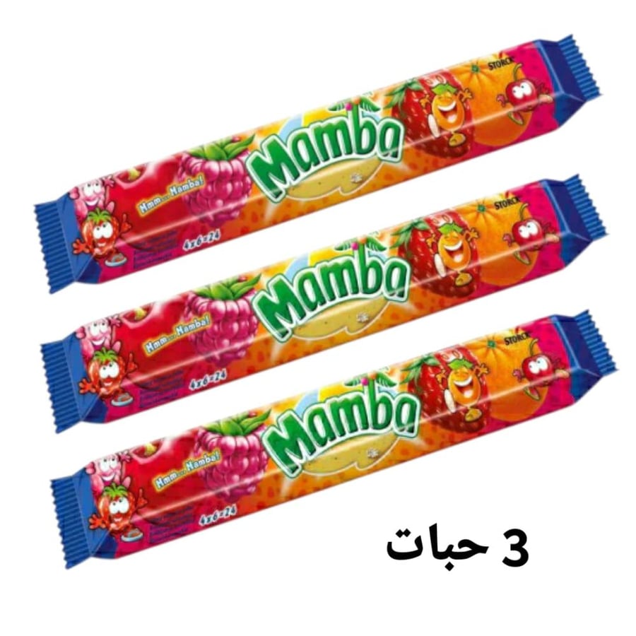 Fruit Flavored Chewy Candy Orange-Raspberry-Strawberry 106g*3pcs