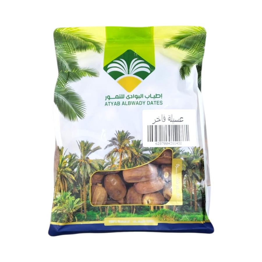 Premium honey dates 1 kilogram Atayab Al-Bawadi