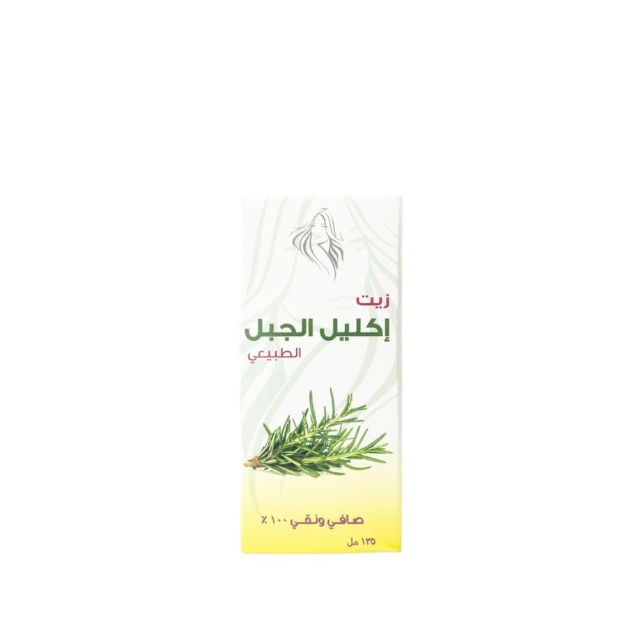 زيت اكليل الجبل الطبيعي زهرة فيولا 125 مل