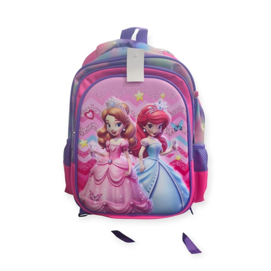 Small Arabic school bag