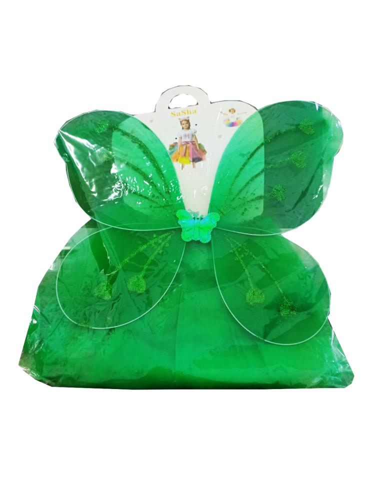 National Day skirt set with butterfly
