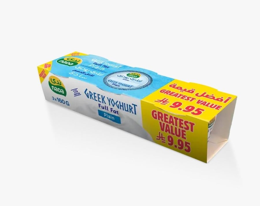 Nada Greek plain yogurt 160 grams × 3