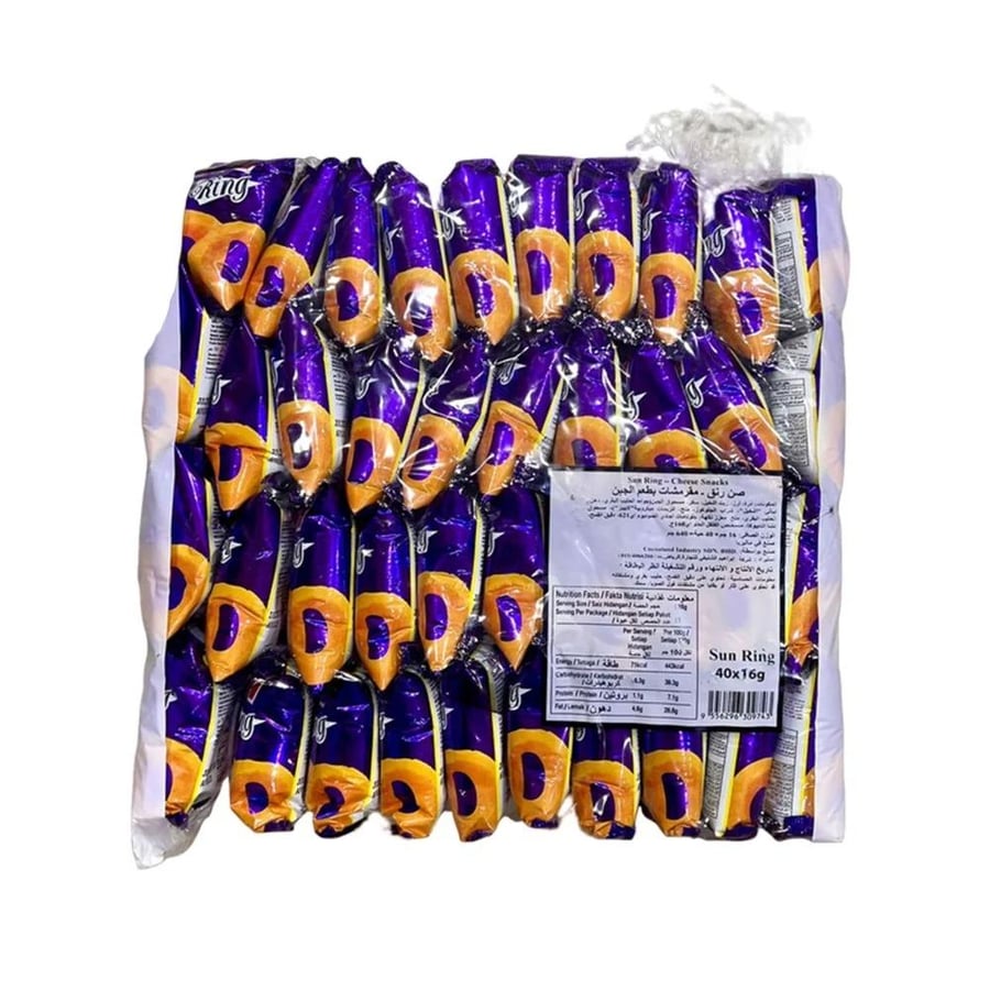 Potato rings 16 grams* 40 pieces