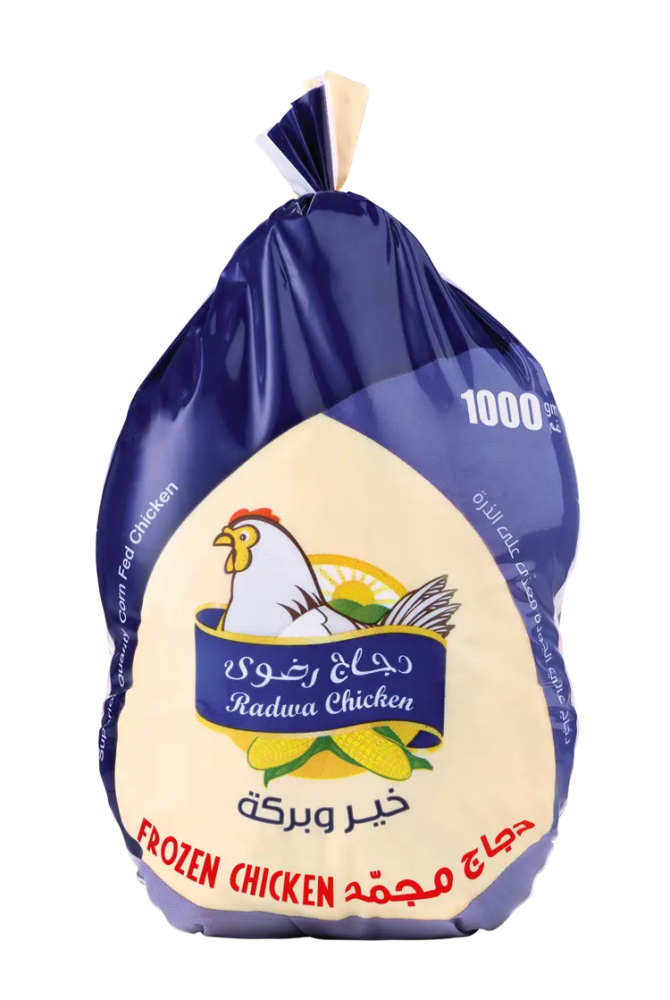 Frozen Radwa chicken 1000 grams