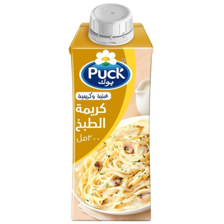 كريمه طبخ بوك 200 مل