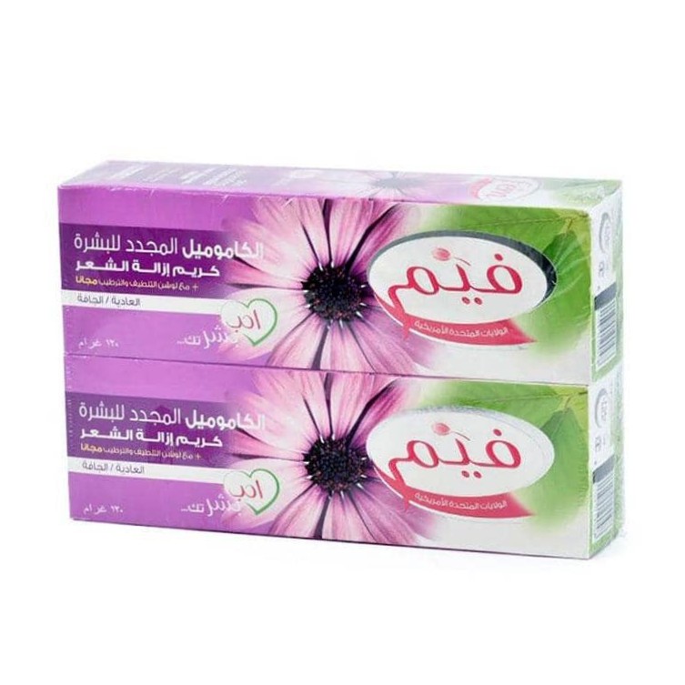 كريم فيم إزالة الشعر بخلاصة الكاموميل المجدد للبشرة 120ج * 2 حبة