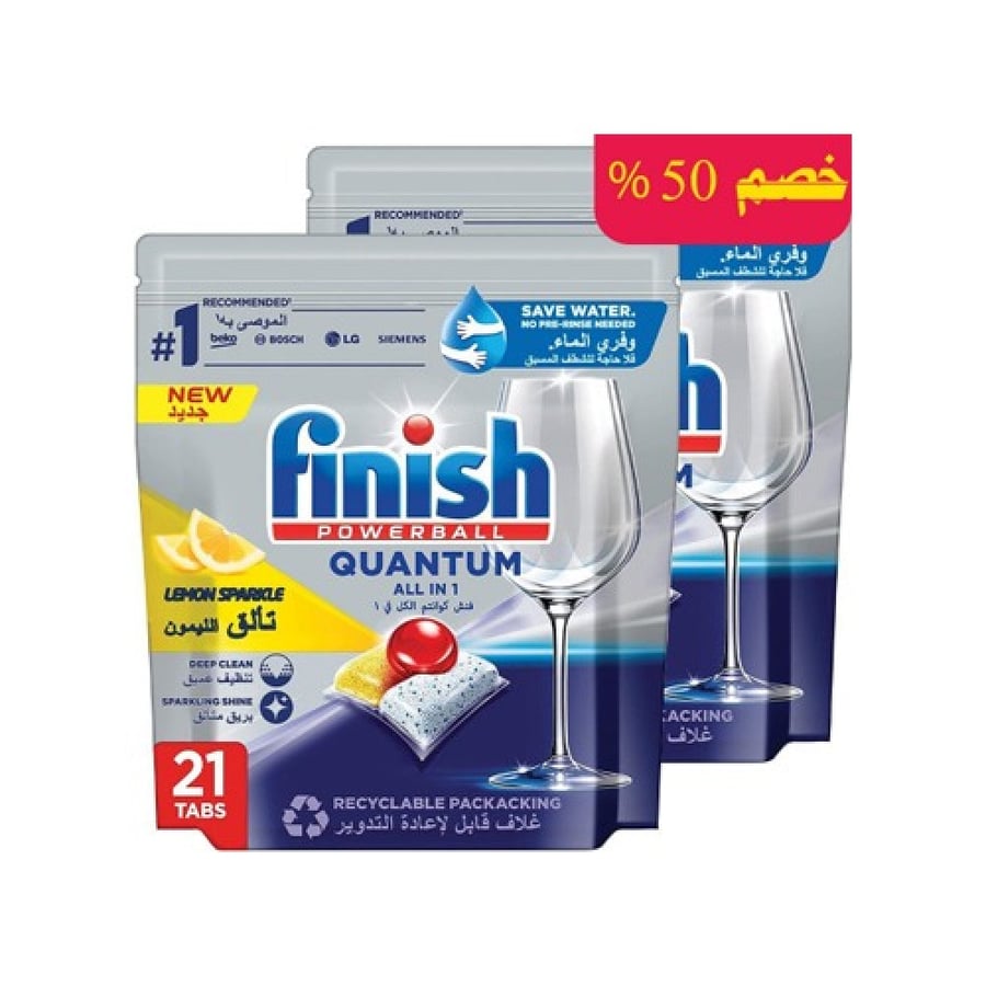 Finish Quantum 21 Tablets + 21 Lemon Tablets
