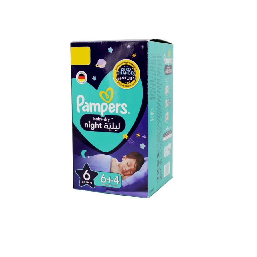 Pampers 10 Pieces Size 6