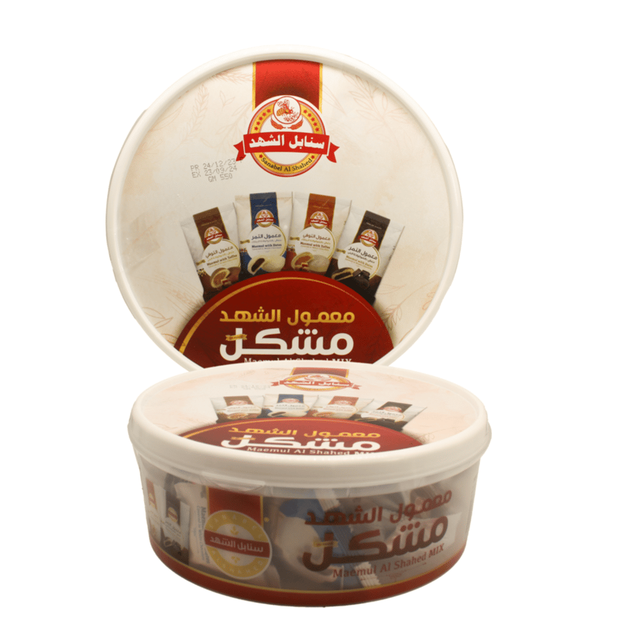 Sanan al-shahad, Maamoul al-shahad, mixed 550 grams