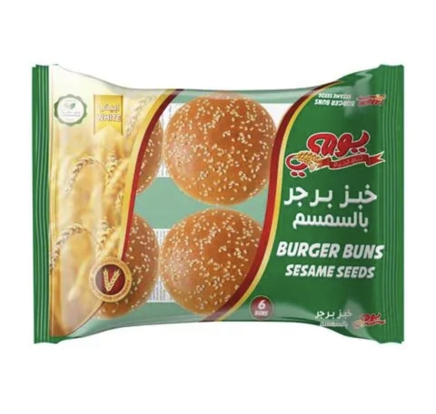 Round sesame burger bread 6 pieces daily