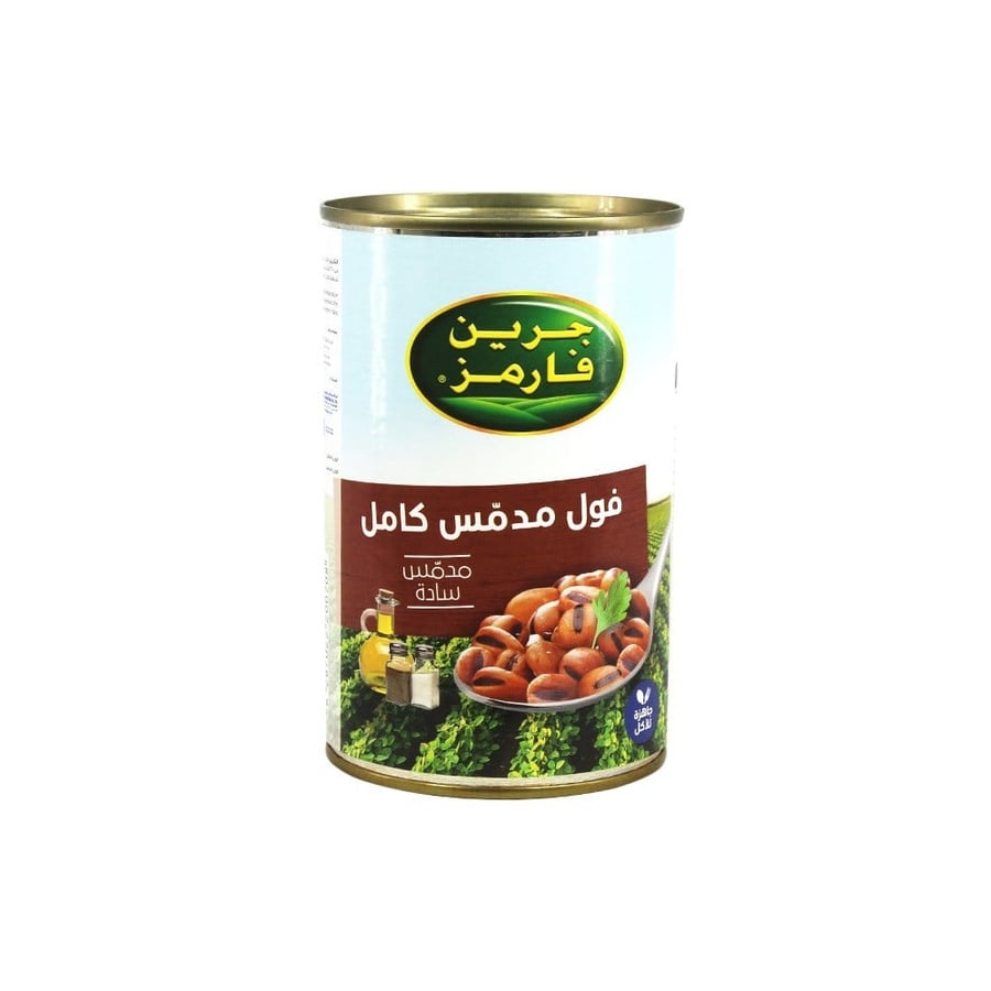 Green Farms plain ful mashed 450 grams