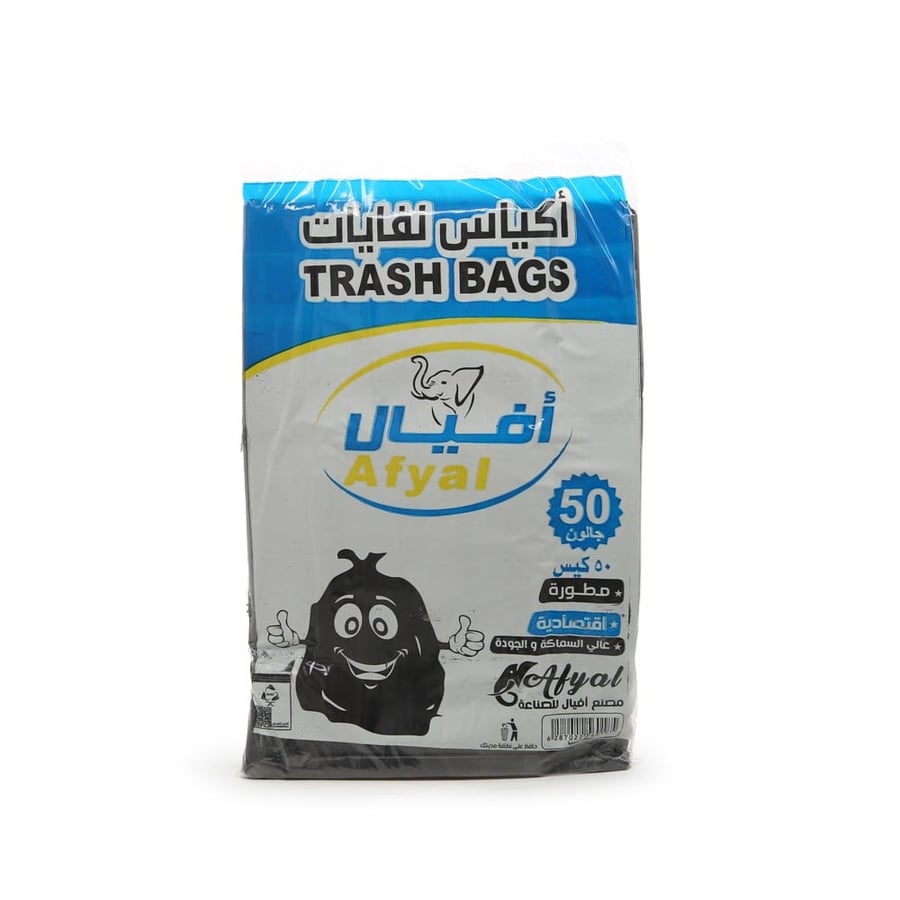 Elephant trash bags 50 gallon 50 bags