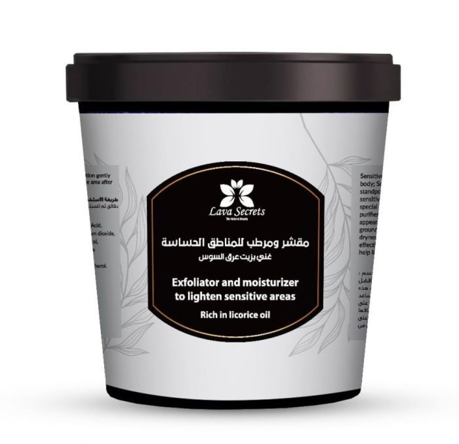 Lava Secrets exfoliating and moisturizing for lightening sensitive areas 500 ml