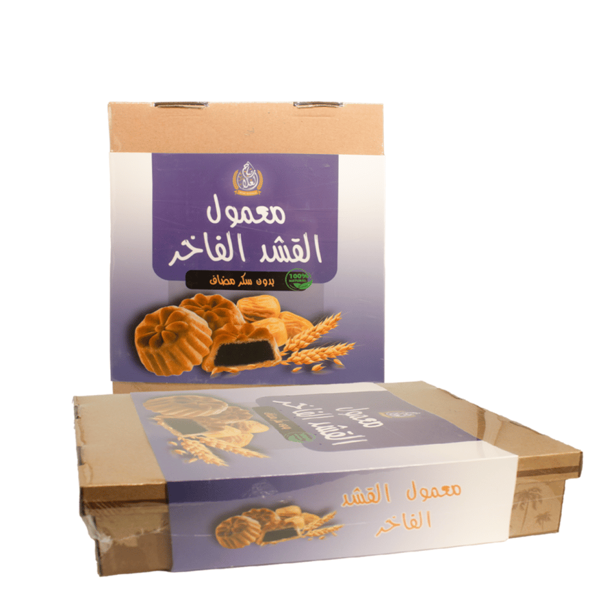 ريتاج الغلا معمول القشد الفاخر 800جرام
