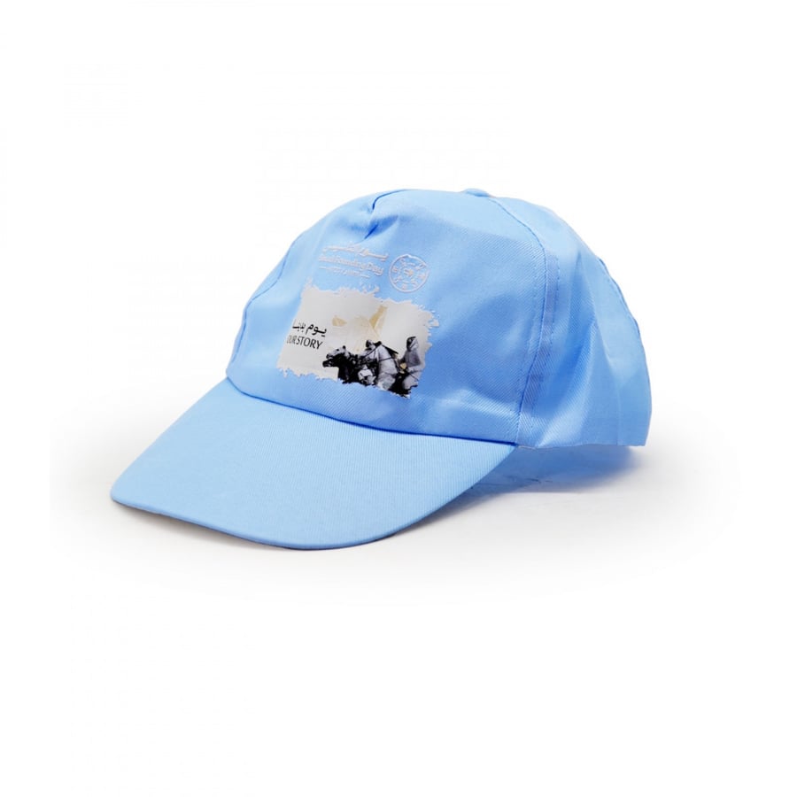Foundation day cap, 1 piece, assorted colors