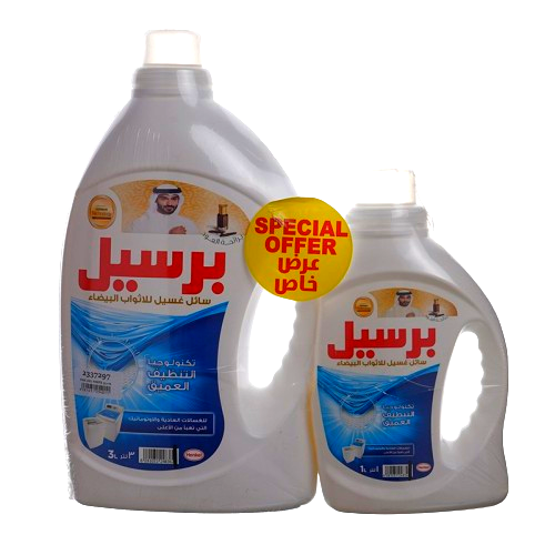 برسيل جل ابيض (3 لتر  +1 لتر ) مجانًا