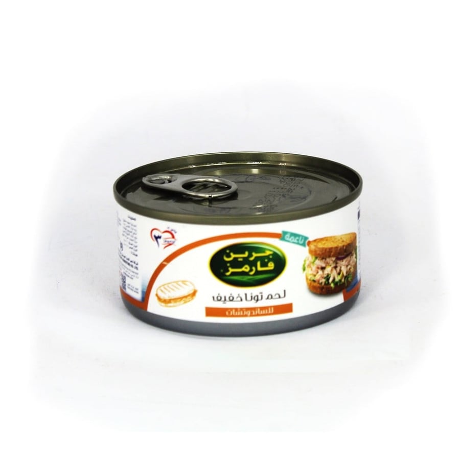 Tuna Green Farms for sandwiches 160 grams