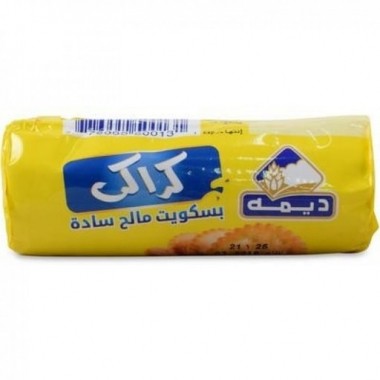 بسكويت كراكي مالح سادة  42 جرام - 2 حبة